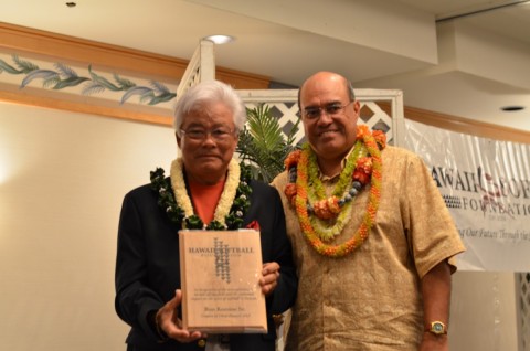 Guest of Honor Ron Komine Sr. and HSF Chairman Don Meinel
